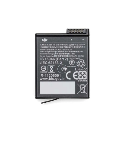 DJI Osmo Action Extreme Plus Batarya